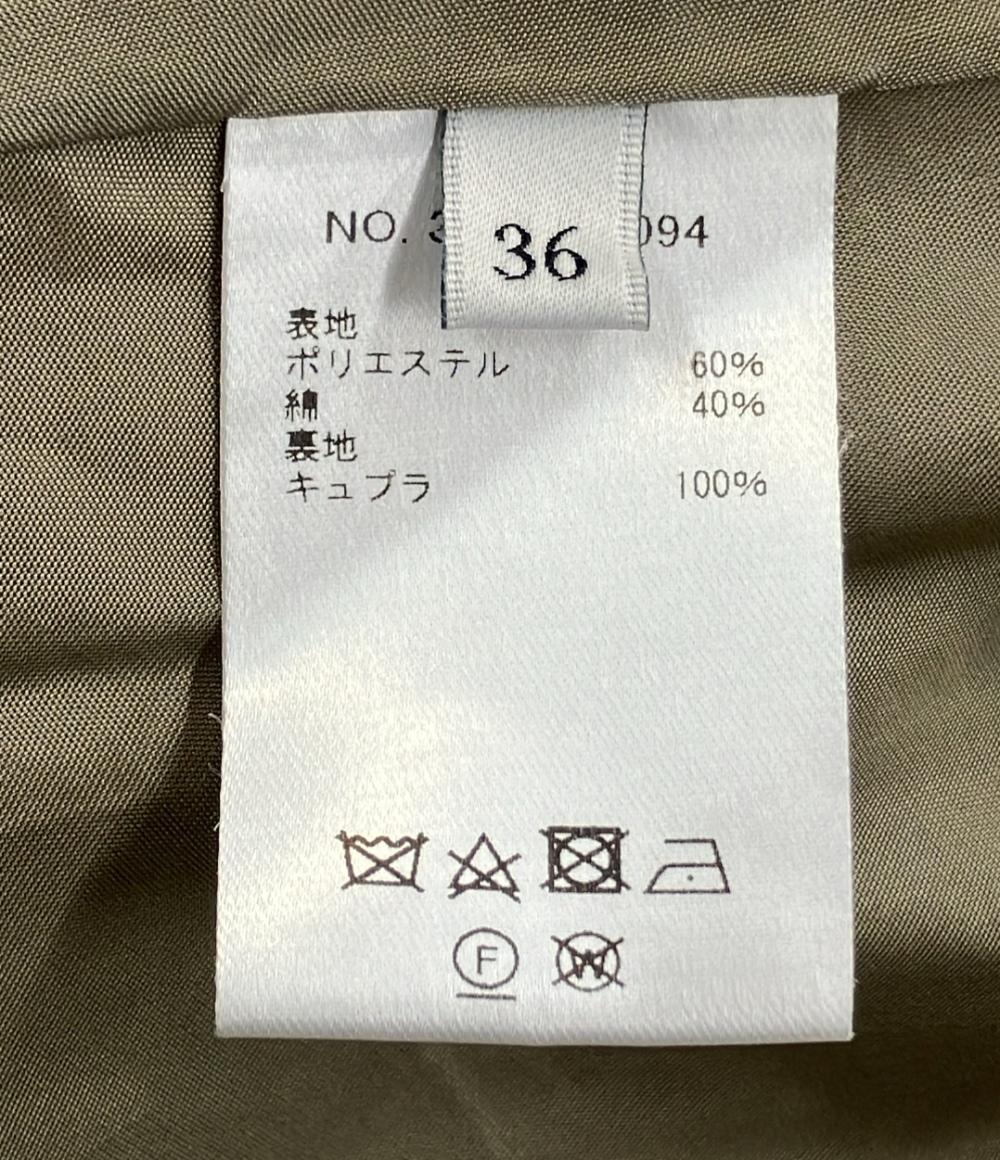 ebure ライトタフタティアードスカート レディース SIZE 36 エブール