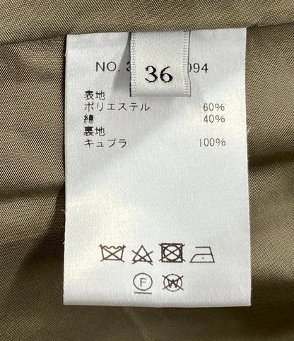 ebure ライトタフタティアードスカート レディース SIZE 36 エブール
