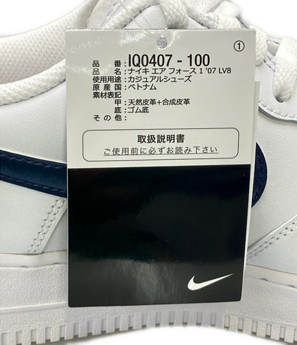 美品 NIKE ローカットスニーカー エア フォース 1  '07 LV8 チームUSA IQ0407-100 メンズ SIZE 27.5 ナイキ