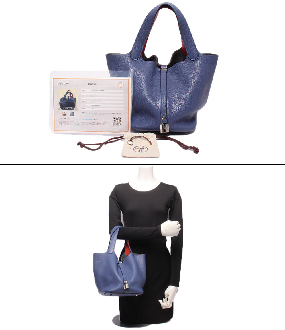 HERMES ハンドバッグ シルバー金具 C刻印 ピコタンロックMM レディース エルメス
