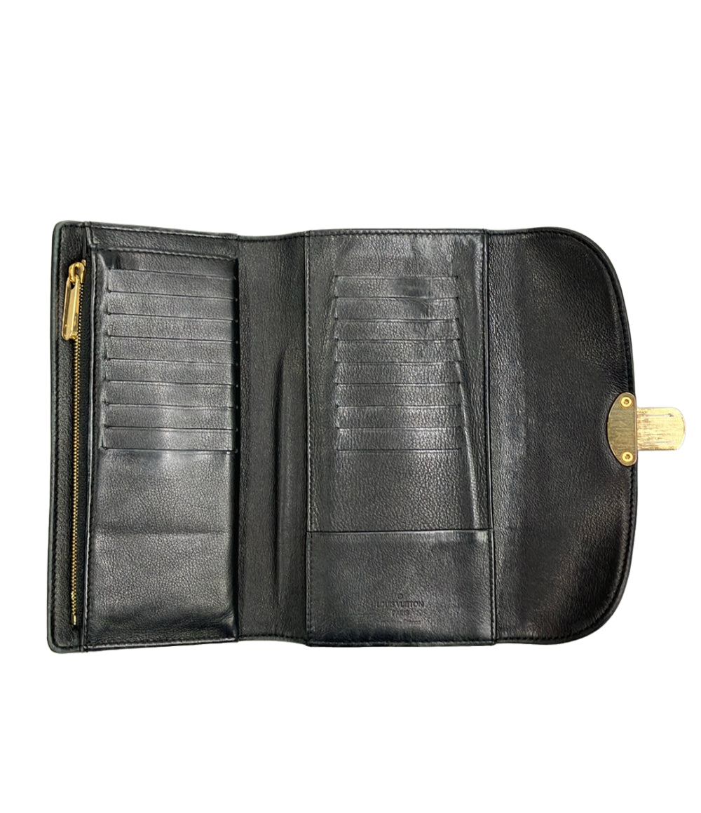 LOUIS VUITTON 二つ折り財布 ポルトフォイユアメリア マヒナ M95549