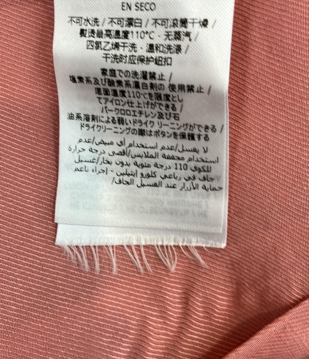 STELLA McCARTNEY KIDS テーラードジャケット 2B レディース SIZE 34 (XS) ステラマッカートニーキッズ