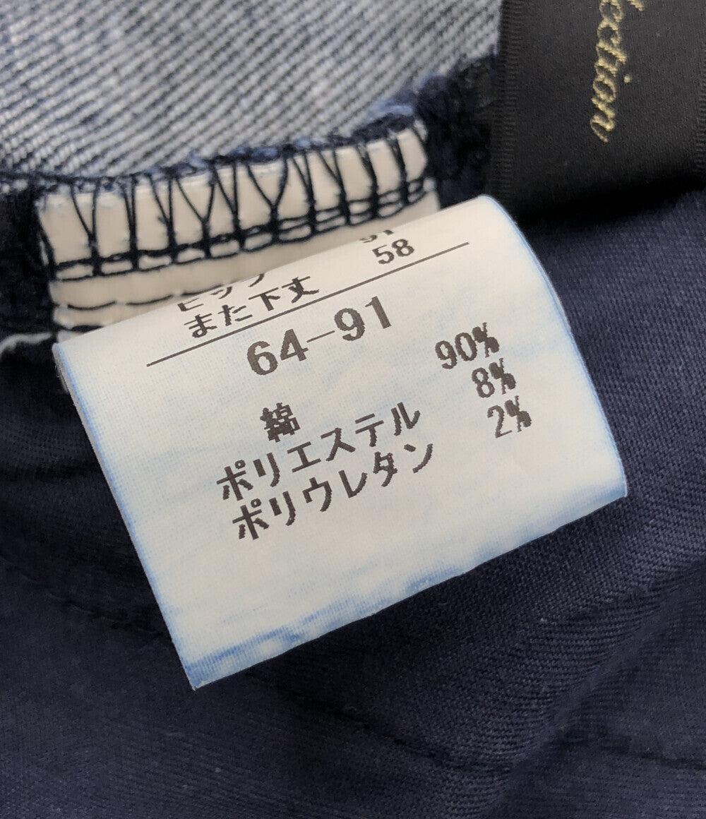 デニムパンツ      レディース SIZE 64 (M) DAMA collection