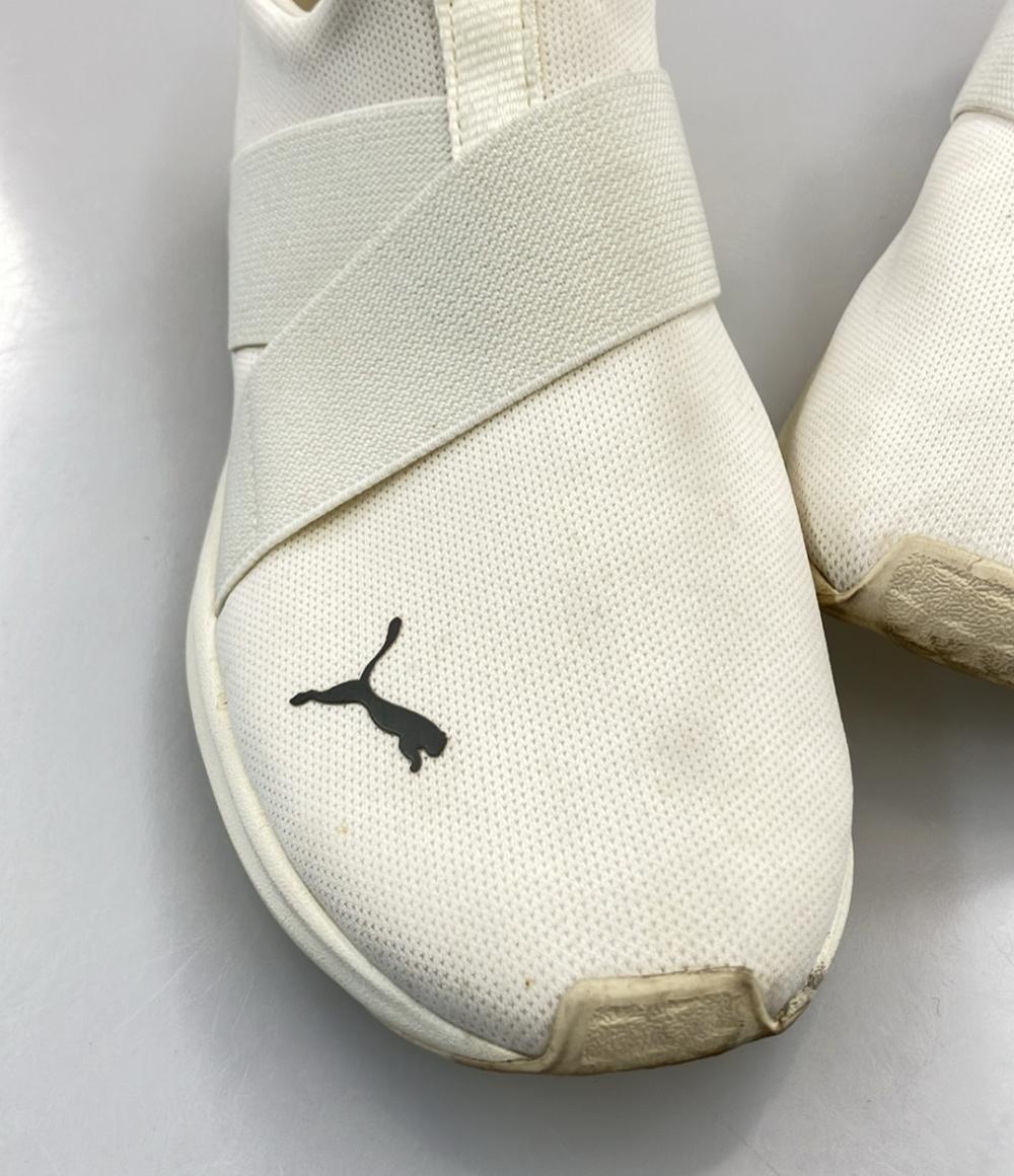 PUMA スリッポン 312383-03 レディース SIZE 22.5 (S) プーマ