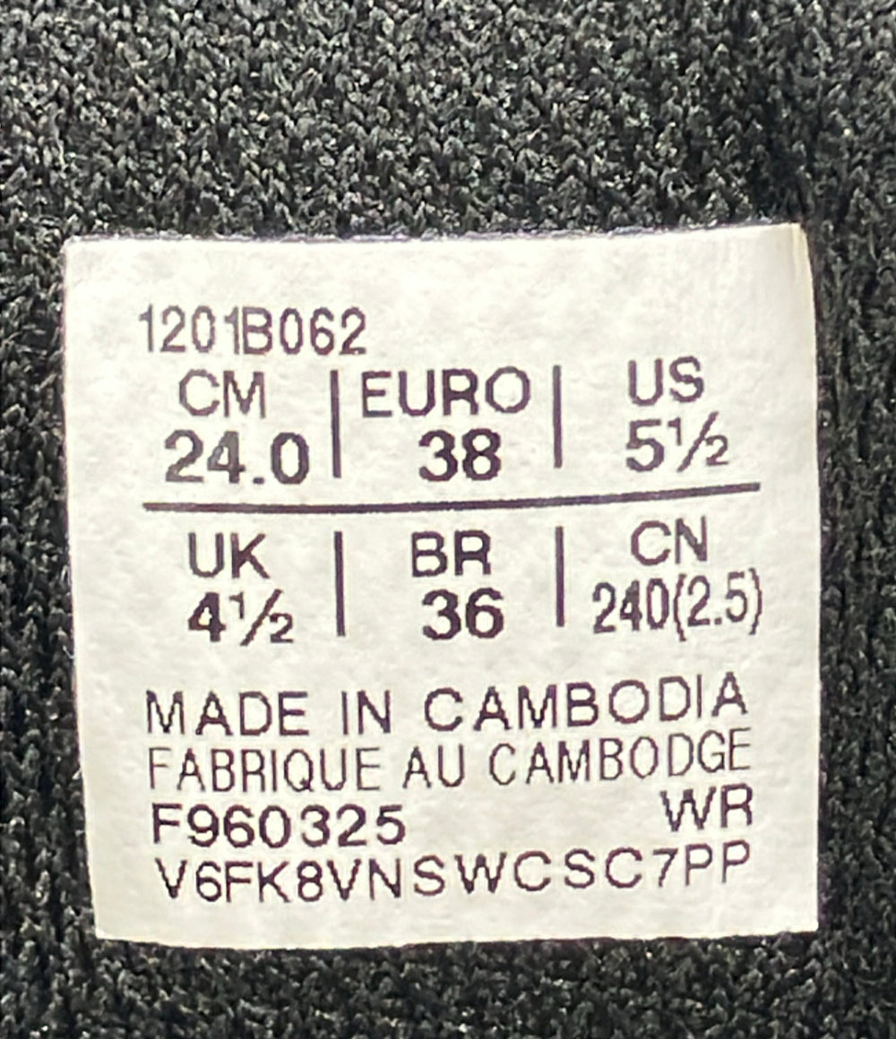 美品 asics ミドルカットスニーカー ジャパン プロ MT 1201B062 レディース SIZE 24.0 アシックス