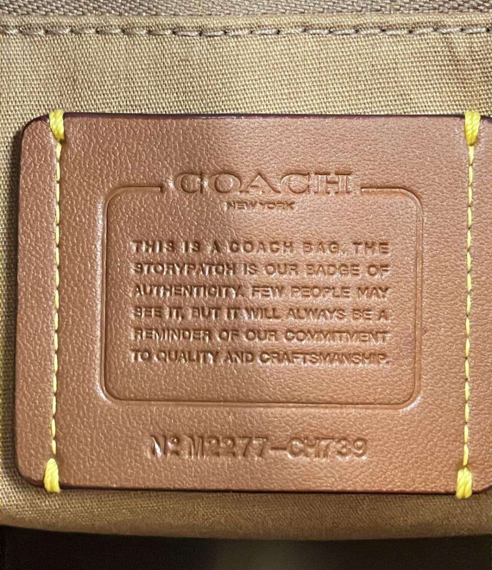 コーチ 2WAY ショルダーバッグ 斜め掛け 肩掛け CH739 レディース COACH