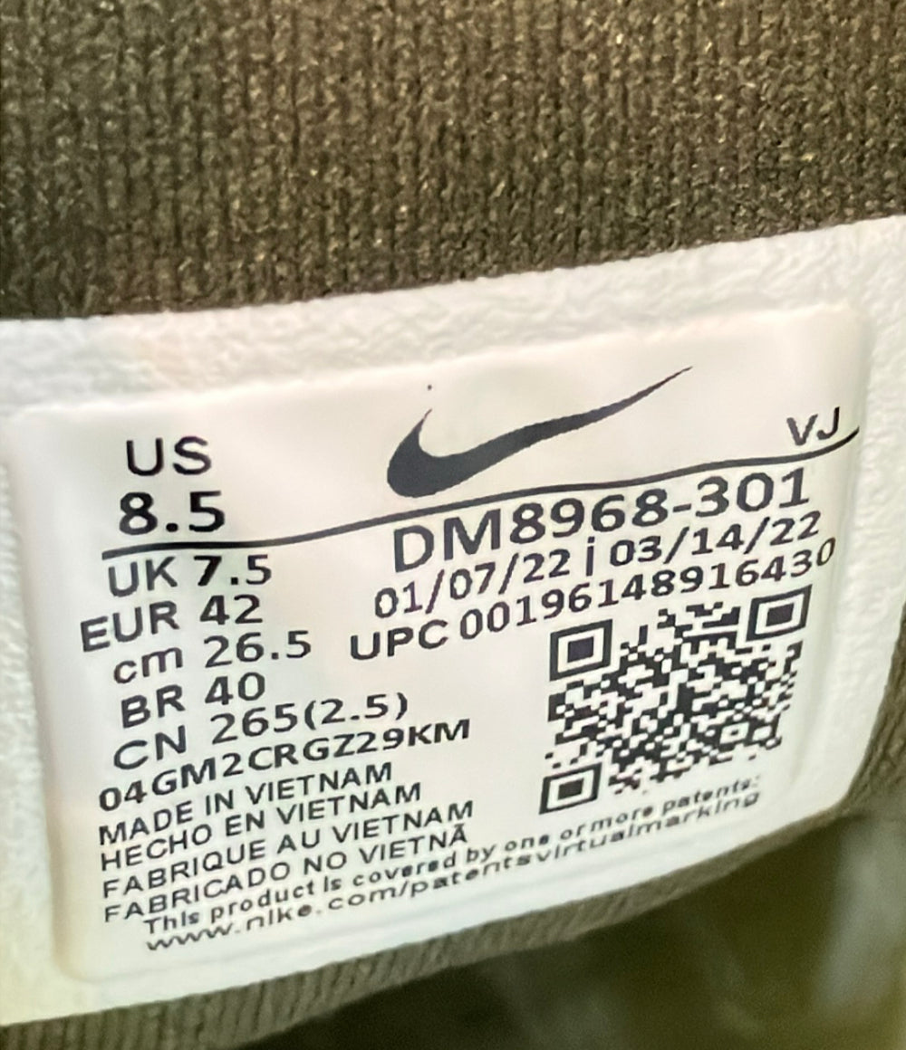 NIKE ローカットスニーカー ZOOM FLY 5 DM8968-301 メンズ SIZE 26.5 (M) ナイキ
