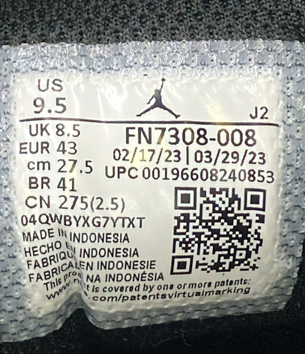NIKE ローカットスニーカー エア ジョーダン 1 ロー SE FN7308-008 メンズ SIZE 27.5 ナイキ