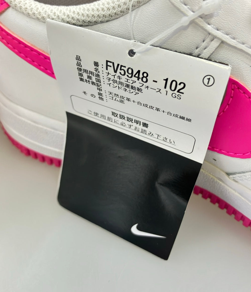 NIKE ローカットスニーカー AIR FORCE 1 GS FV5948-102 キッズ SIZE 23.0 ナイキ