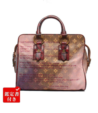 ルイ・ヴィトン トートバッグ 2008年限定 グラデュエート モノグラム ジョークス M95739 レディース LOUIS VUITTON