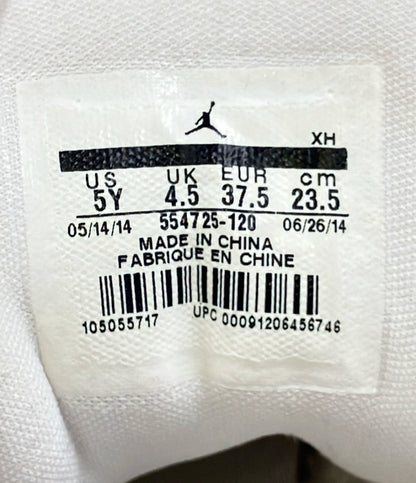 NIKE ハイカットスニーカー 554725-120 レディース SIZE 23.5 ナイキ