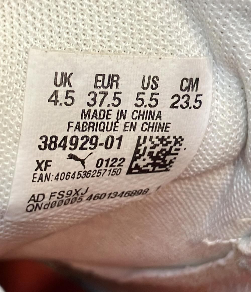 プーマ ローカットスニーカー レディース SIZE 23.5 (M) PUMA