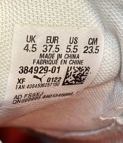 プーマ ローカットスニーカー レディース SIZE 23.5 (M) PUMA