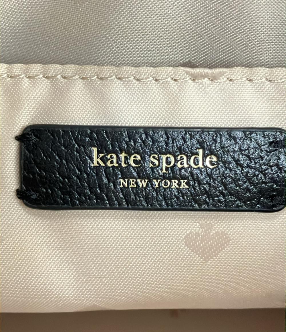 ケイトスペード ショルダーバッグ 斜め掛け レディース Kate Spade