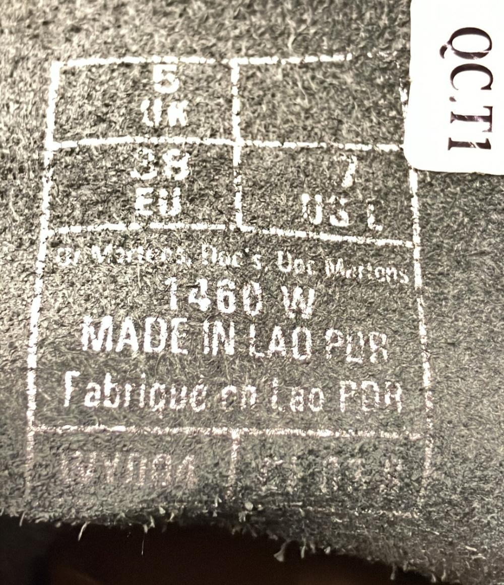Dr.Martens 8ホールブーツ 1460W レディース SIZE 5 (24cm) ドクターマーチン