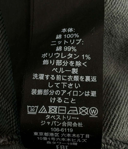 COACH スウェットシャツ シグネチャー クルーネック C7816 メンズ SIZE M コーチ