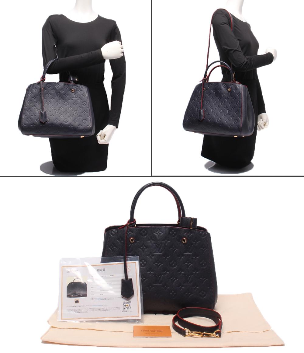 美品 LOUIS VUITTON 2wayハンドバッグ ショルダーバッグ 肩掛け モンテーニュMM アンプラント M42746 レディース ルイ・ヴィトン
