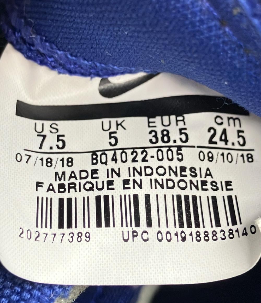 ナイキ ミドルカットスニーカー BLAZER MID REBEL BQ4022-005 レディース SIZE 24.5 (L) NIKE