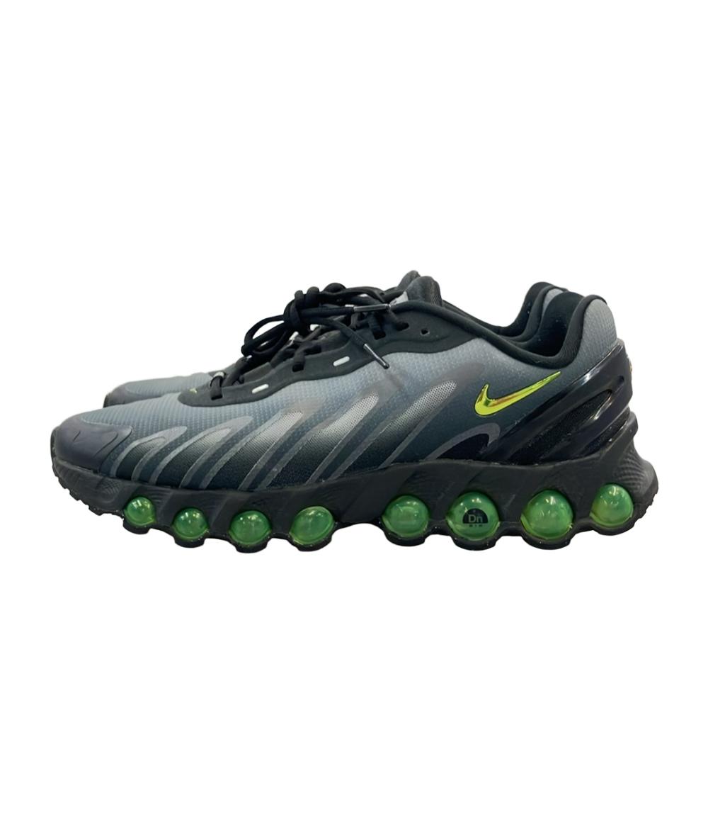 NIKE ローカットスニーカー AIR MAX DN8 FQ7860-003 メンズ SIZE 28.0 (XL) ナイキ