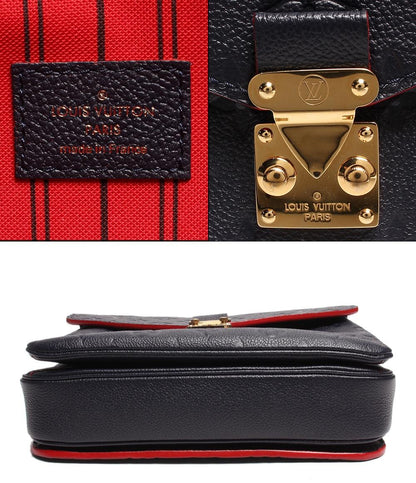 ルイヴィトン ショルダーバッグ ハンドバッグ ゴールド金具 ポシェット メティスMM モノグラム アンプラント マリーヌルージュ レザー M44071