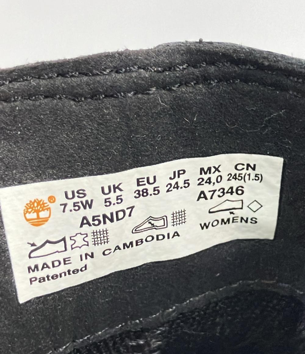 ティンバーランド サイドゴアブーツ レディース SIZE 24.5 (L) Timberland