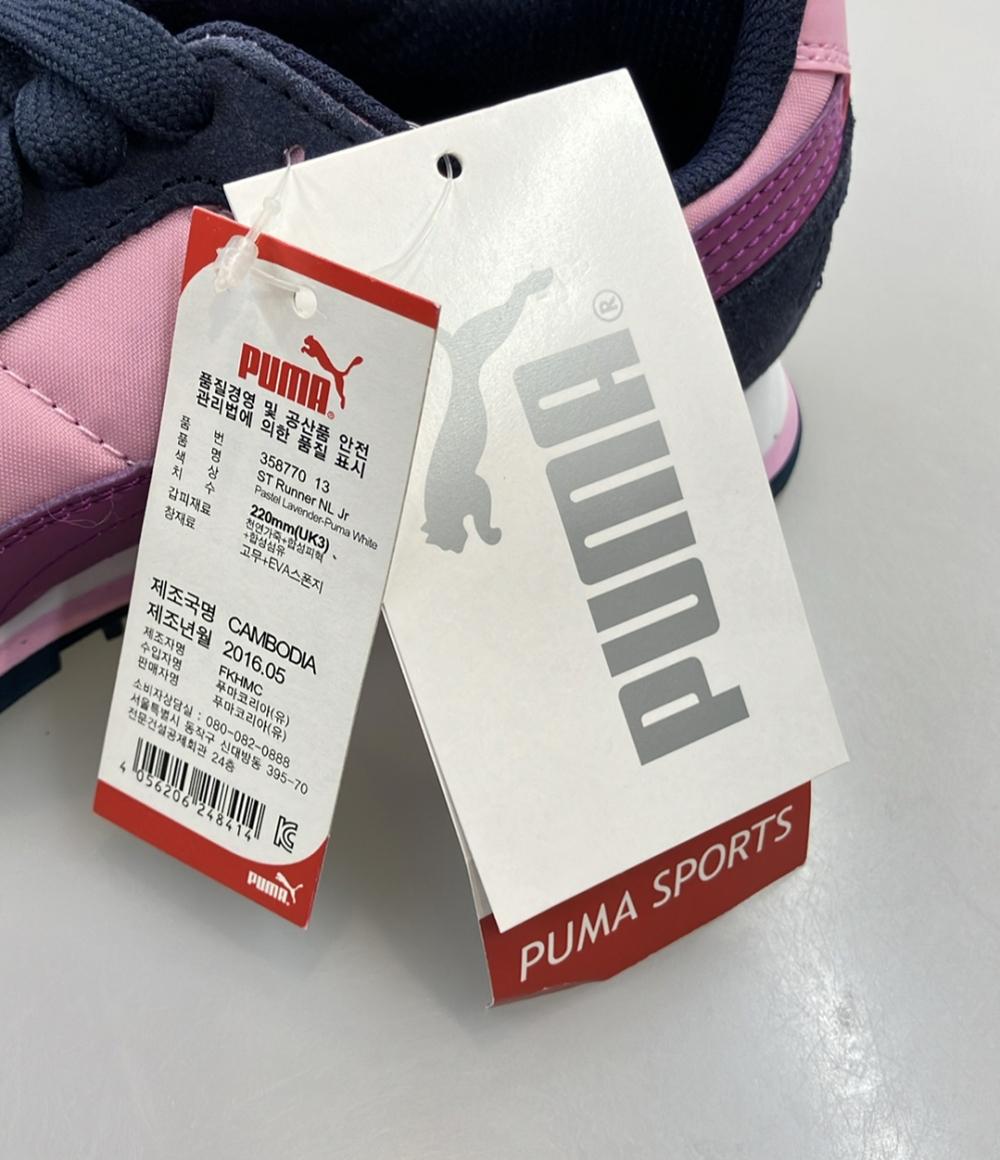 美品 PUMA ローカットスニーカー レディース SIZE 22.0 (XS) プーマ