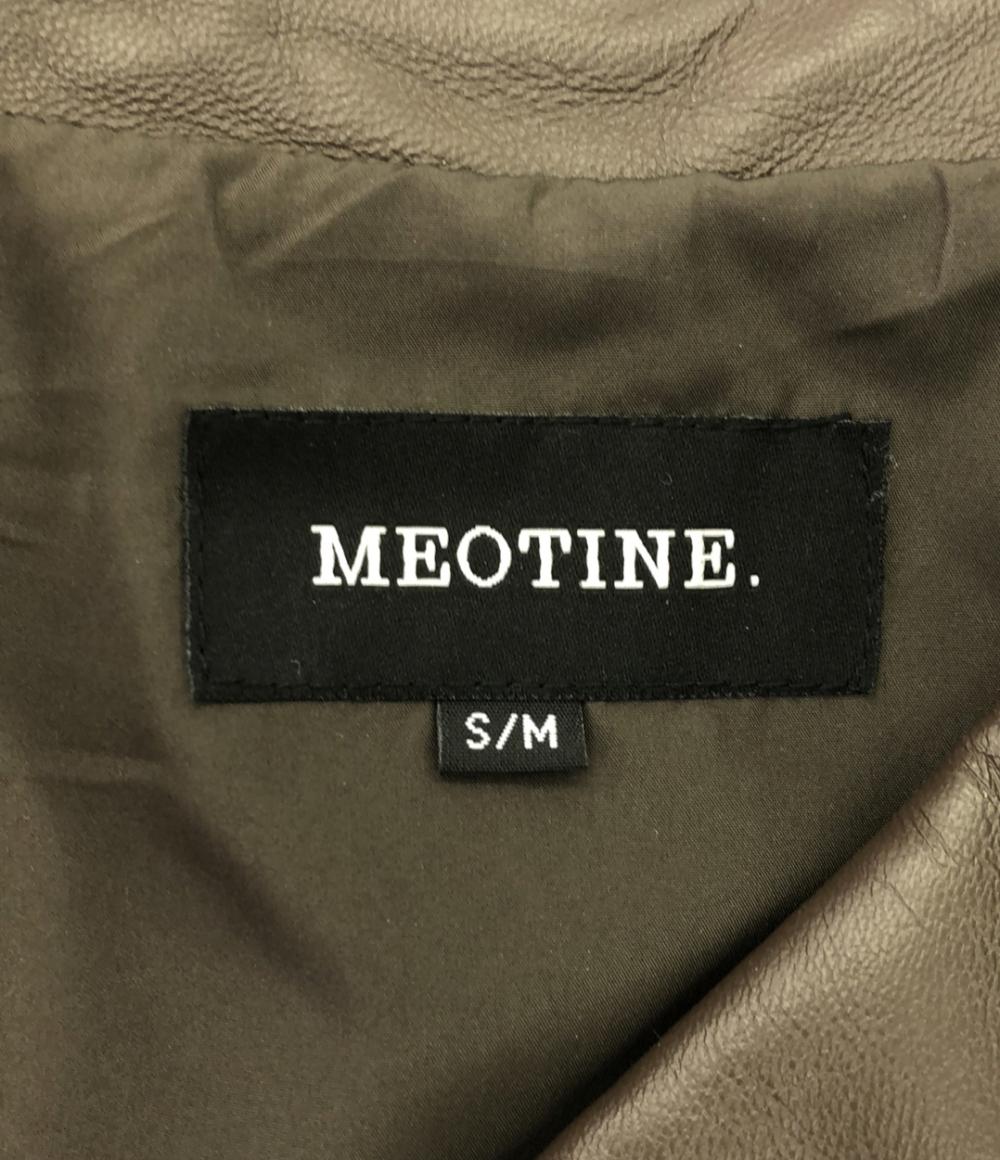 レザージャケット レディース SIZE S/M (M) MEOTINE