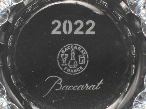 美品 Baccarat イヤータンブラー グラス 2点セット ペア バカラ