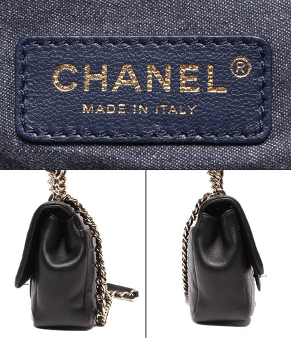 美品 CHANEL 2way チェーンショルダーバッグ マトラッセ ラムスキン ゴールド金具 29番台 AS1353 レディース シャネル