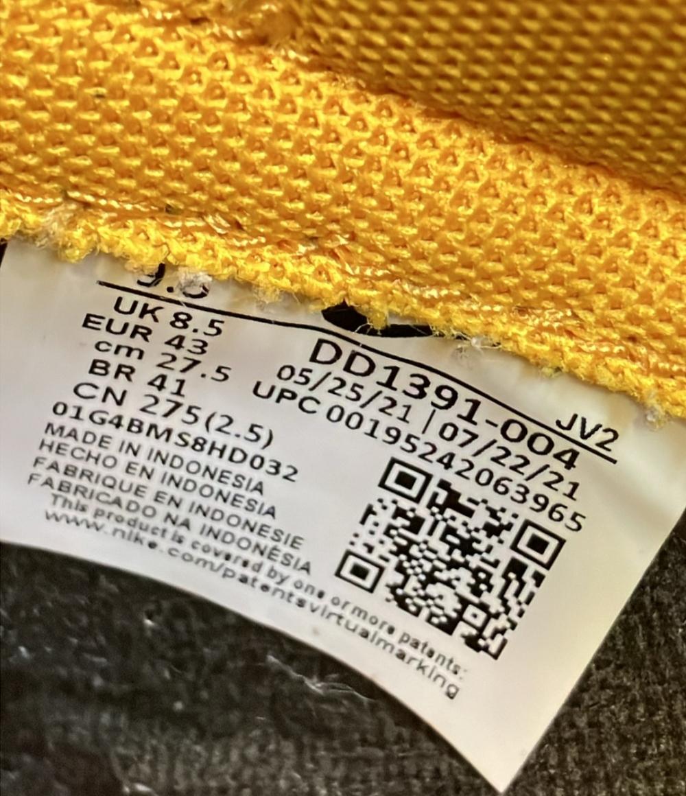 NIKE ローカットスニーカー DUNK LOW RETRO DD1391-004 メンズ SIZE 27.5 (L) ナイキ