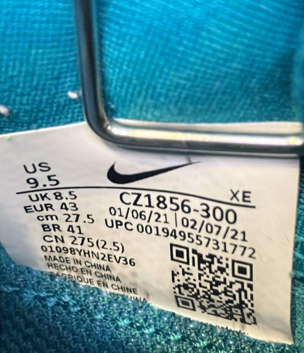 NIKE ローカットスニーカー ワイルドホース7 CZ1856-300 メンズ SIZE 27.5 ナイキ