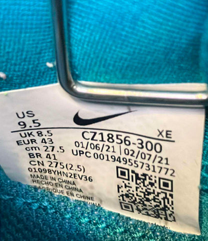 NIKE ローカットスニーカー ワイルドホース7 CZ1856-300 メンズ SIZE 27.5 ナイキ