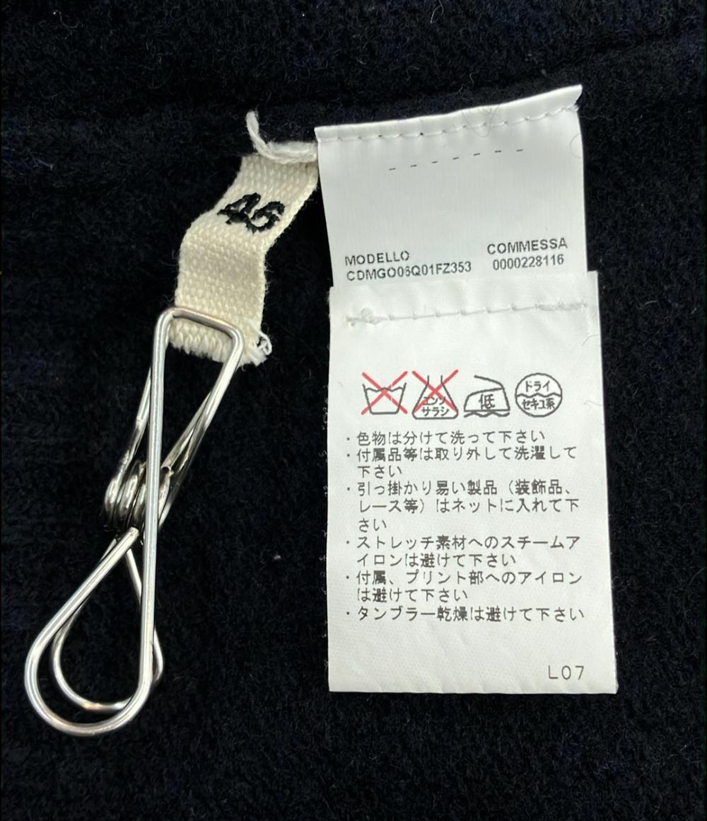 MARNI 長袖カーディガン クラッシュ加工 メンズ SIZE 46 (M) マルニ