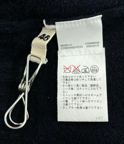 MARNI 長袖カーディガン クラッシュ加工 メンズ SIZE 46 (M) マルニ