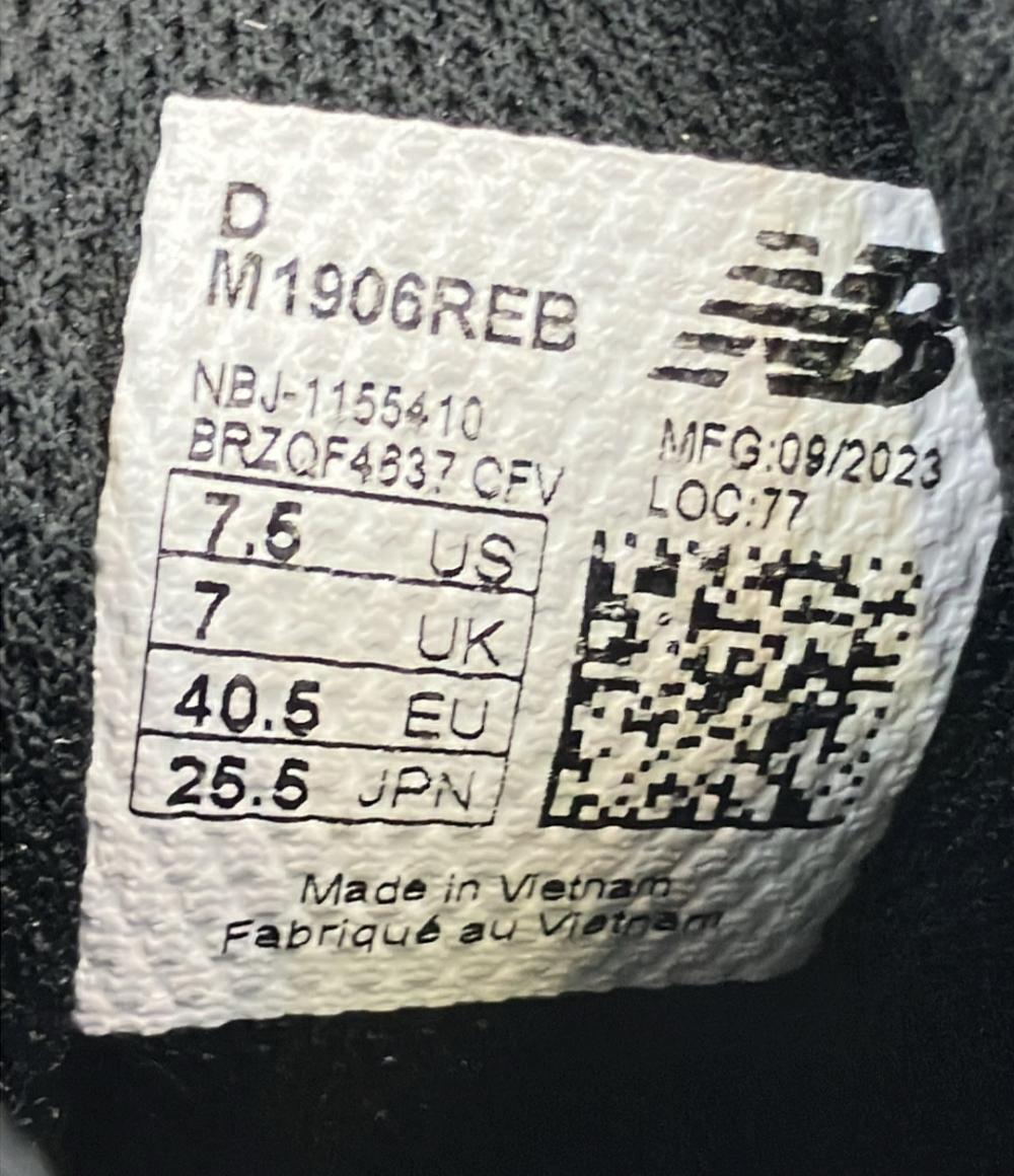 NEW BALANCE ローカットスニーカー M1906REB メンズ SIZE 25.5 (S) ニューバランス
