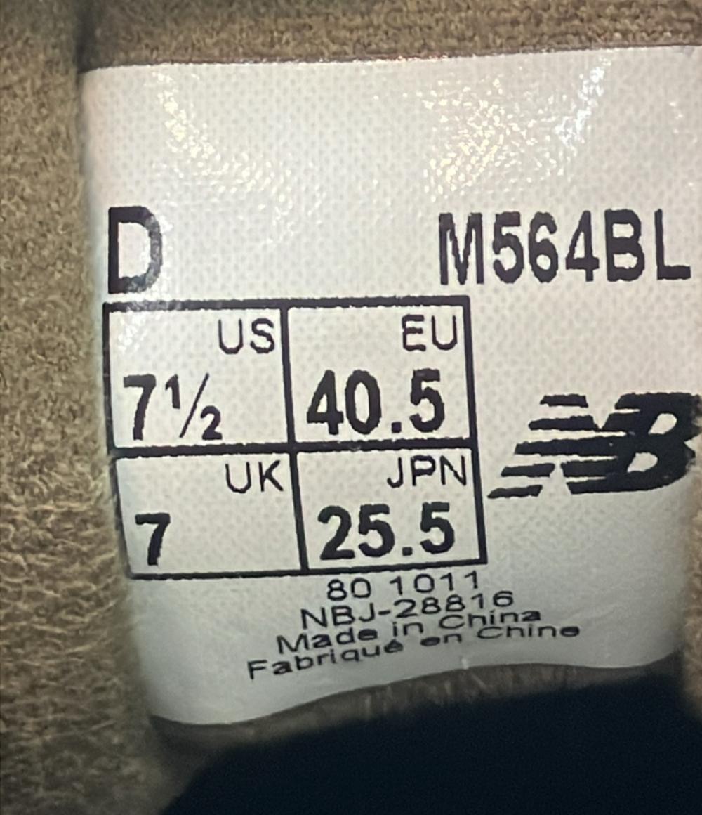 NEW BALANCE ローカットスニーカー M564BL メンズ SIZE 25.5 (S) ニューバランス