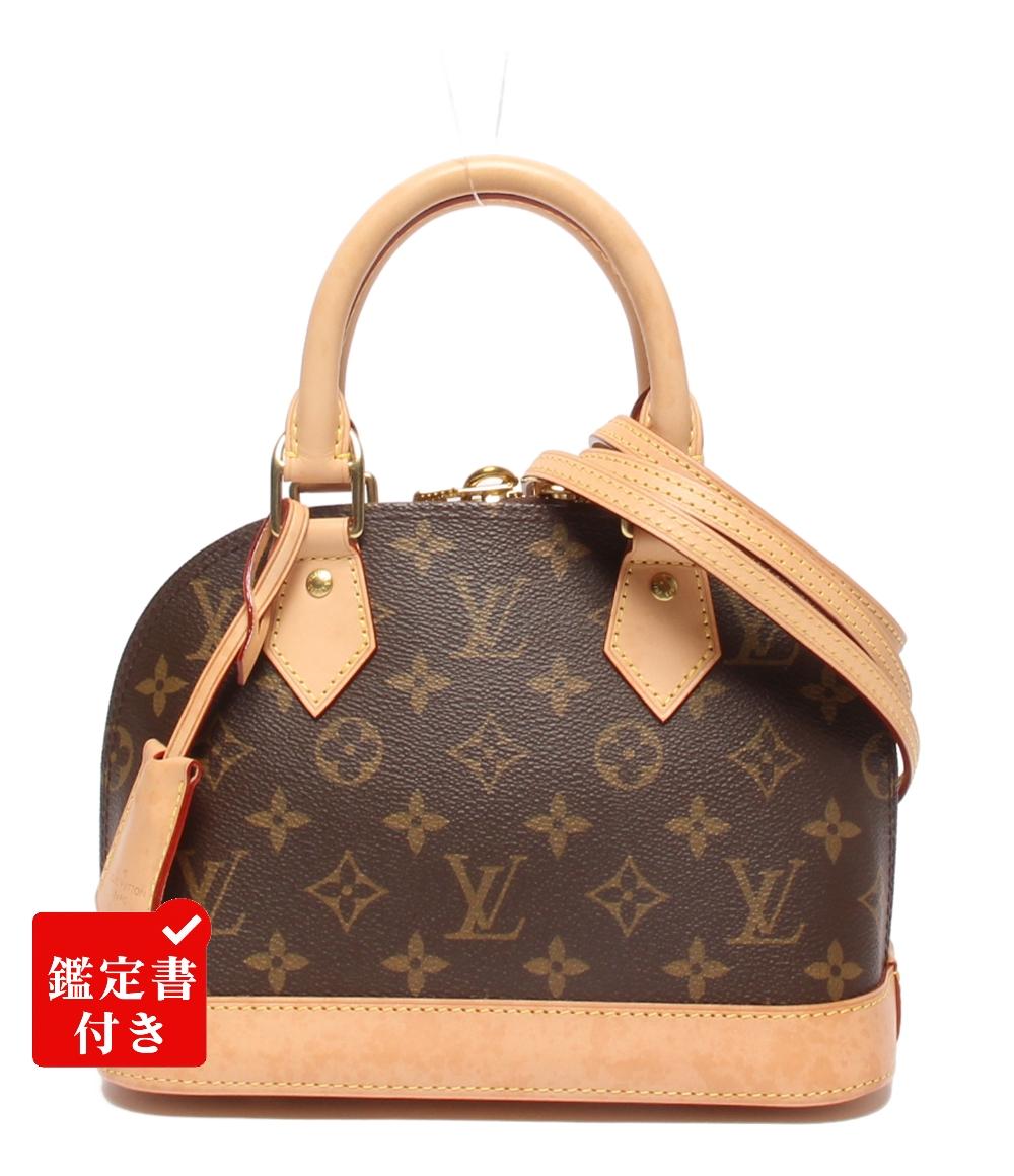 ルイ・ヴィトン 2wayハンドバッグ ショルダーバッグ 斜め掛け アルマBB モノグラム M53152 レディース LOUIS VUITTON