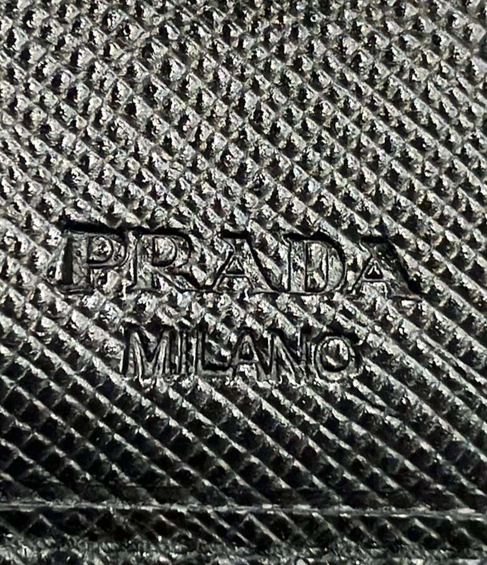 PRADA 二つ折り財布 カードケース マネークリップ付き 2M1077 メンズ