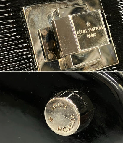 LOUIS VUITTON ハンドバッグ ミラボーGM エピエレクトリック M4034N レディース ルイ・ヴィトン