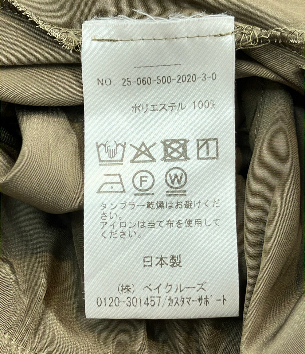 MUSE de Deuxieme Classe ギャザーマキシスカート レディース ミューズ ドゥ ドゥーズィエム クラス