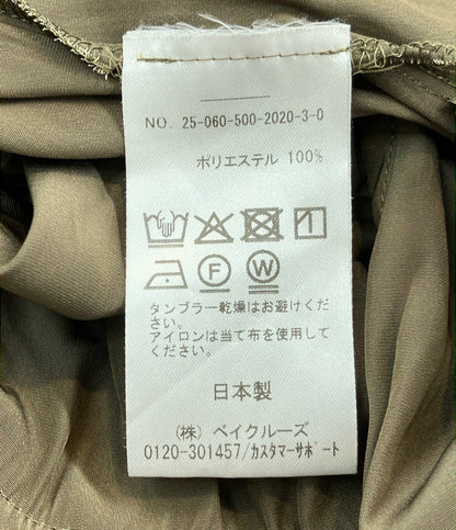 MUSE de Deuxieme Classe ギャザーマキシスカート レディース ミューズ ドゥ ドゥーズィエム クラス