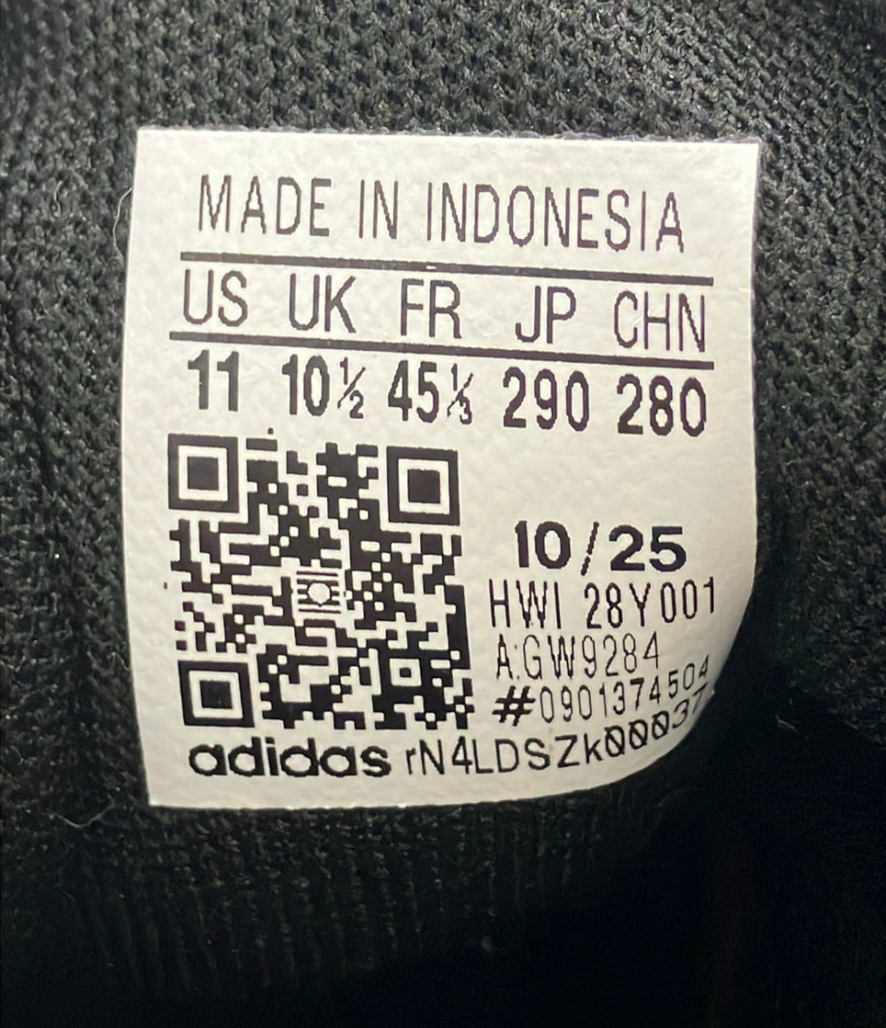 adidas ローカットスニーカー アドバンコート ベース GW9284 メンズ SIZE 29.0 アディダス