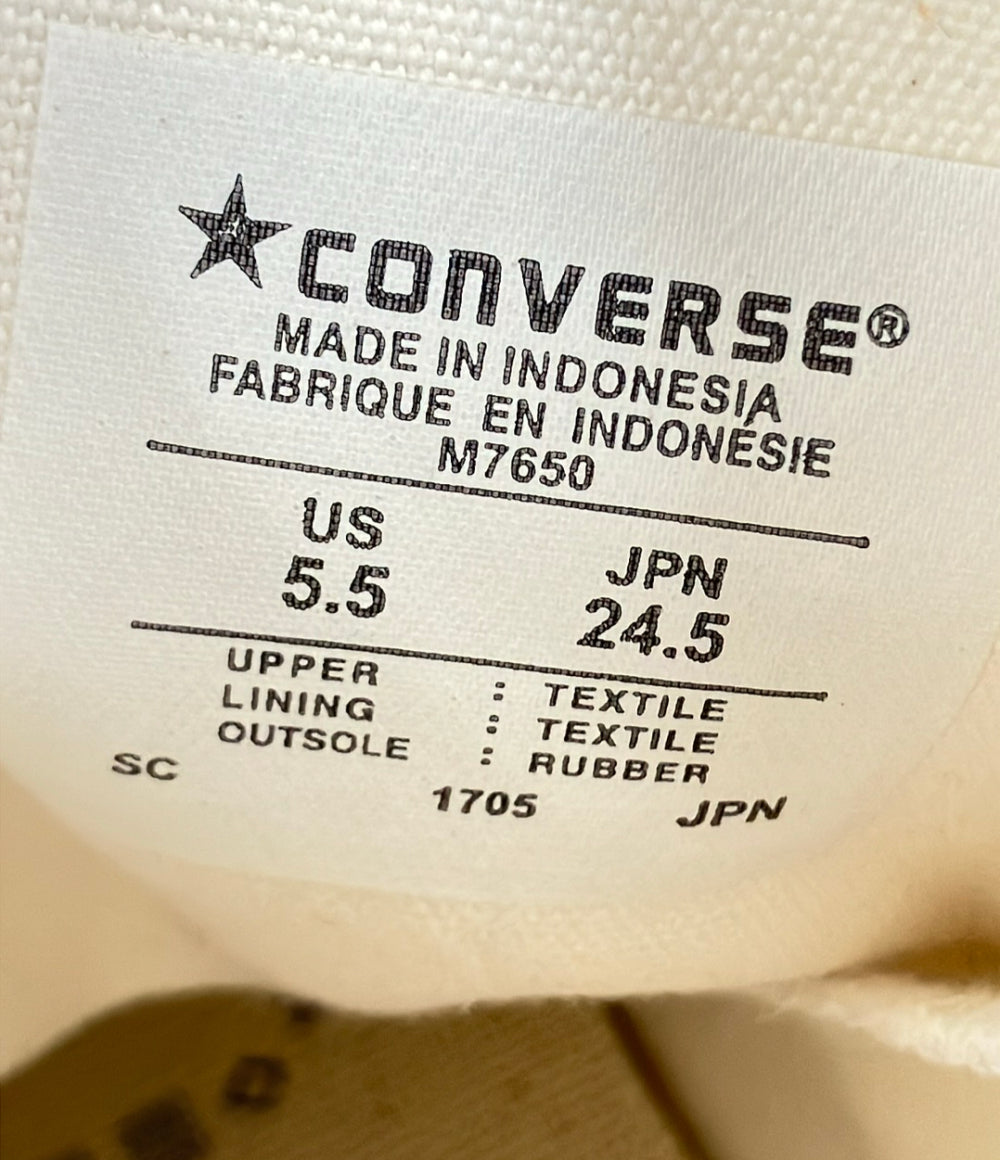CONVERSE ハイカットスニーカー レディース SIZE 24.5 コンバース