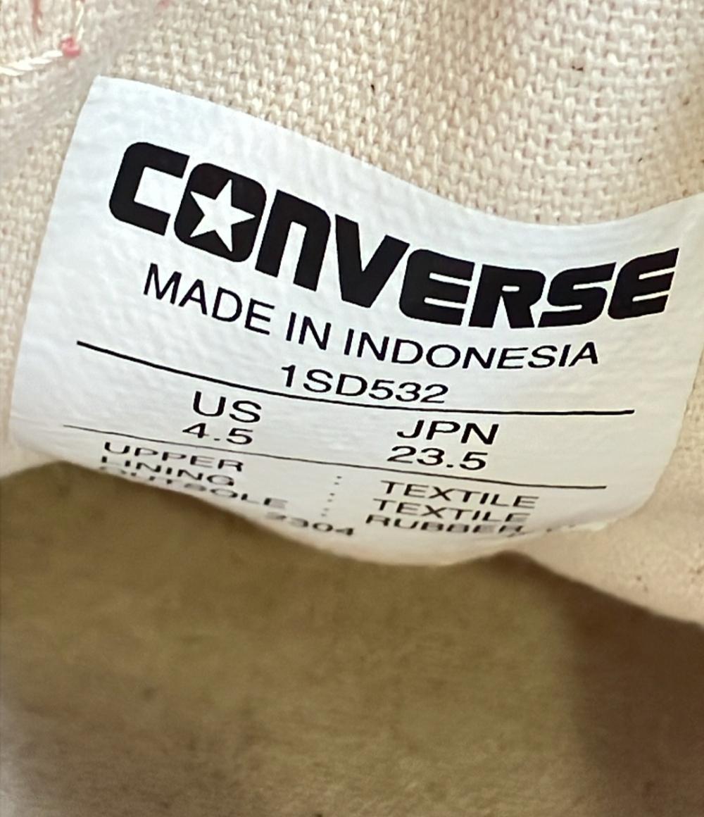 CONVERSE ローカットスニーカー レディース SIZE 23.5 (M) コンバース