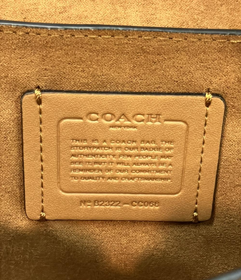 美品 COACH ショルダーバッグ CC068 レディース コーチ