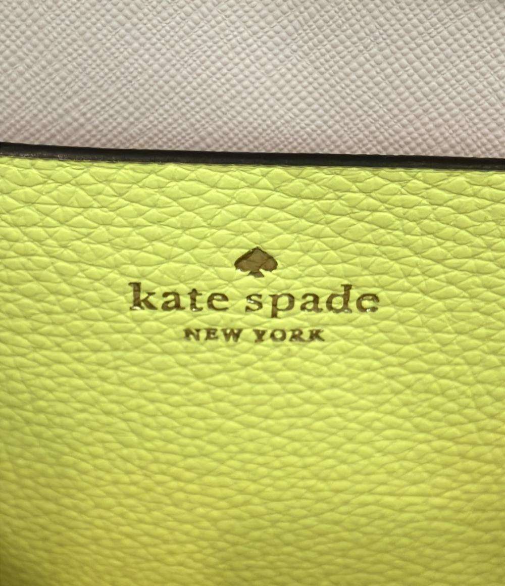 美品 Kate Spade 2WAY トートバッグ ショルダーバッグ 斜め掛け レディース ケイトスペード