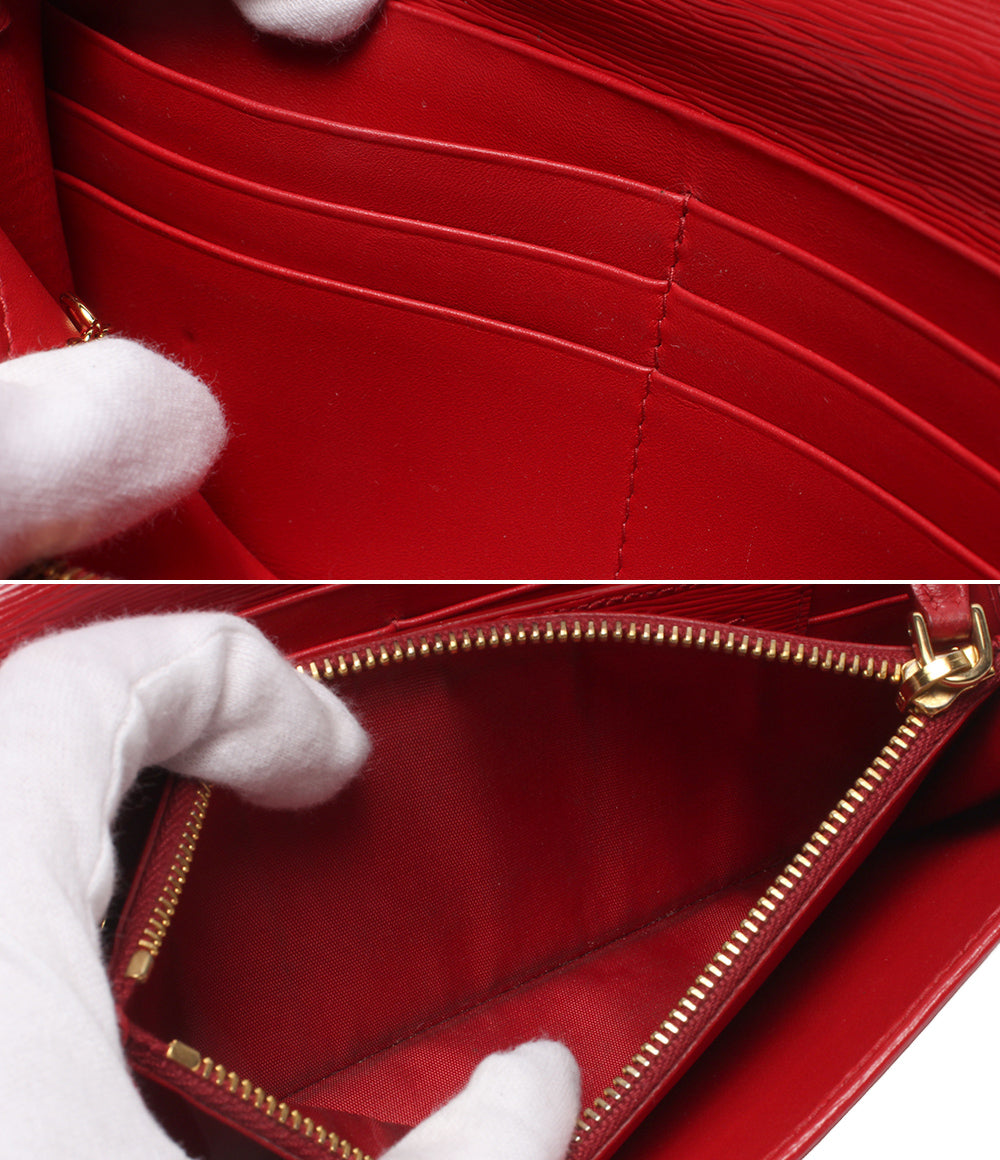 PRADA 長財布 1MH132 レディース プラダ