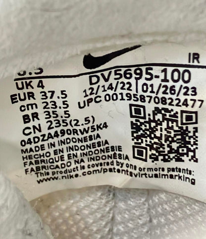 ナイキ ローカットスニーカー AIR MAX INTRLK LITE DV5695-100 レディース SIZE 23.5 (M) NIKE