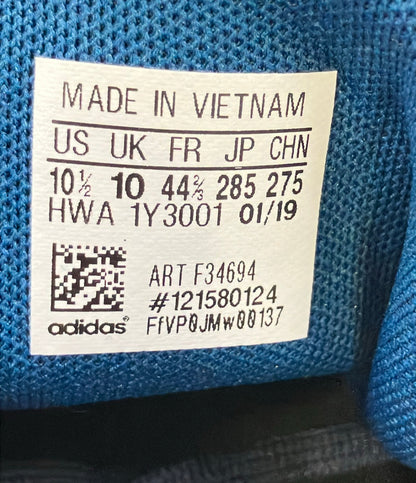 美品 adidas ローカットスニーカー QUESTAR TND F34694 メンズ SIZE 28.5 (XL) アディダス