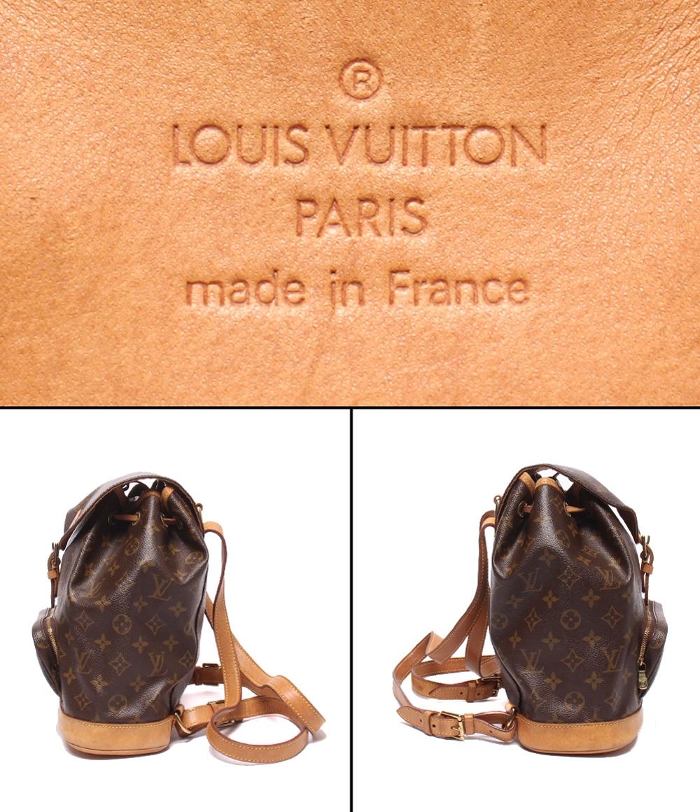 LOUIS VUITTON リュック バックパック モンスリPM モノグラム M51136 レディース ルイ・ヴィトン